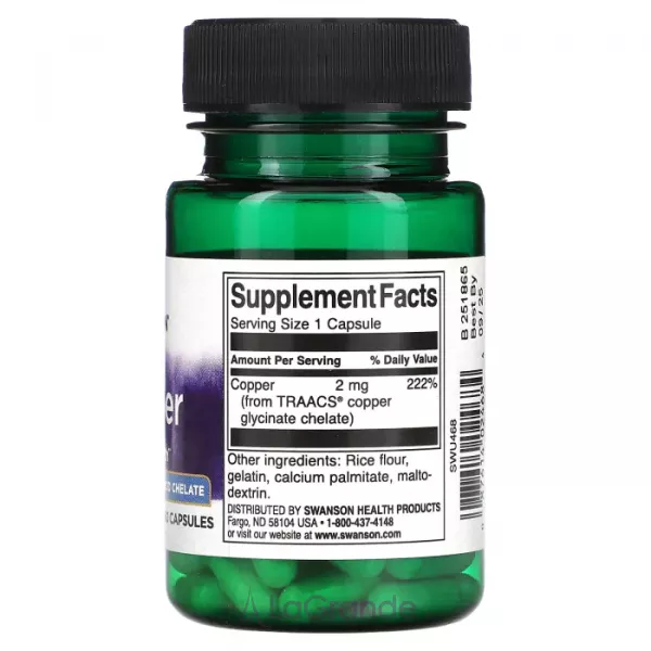 Swanson Albion Copper 2 mg ������� ������� 