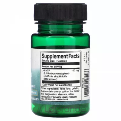 Swanson 5-HTP Extra Strength 100 mg      