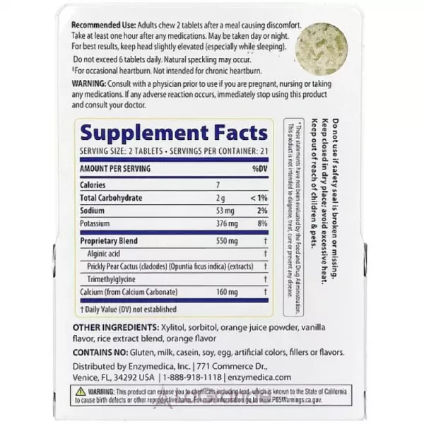 Enzymedica Heartburn Soothe ��������������� �������� �� ������, ����������� �������� �� ������ ��������-������