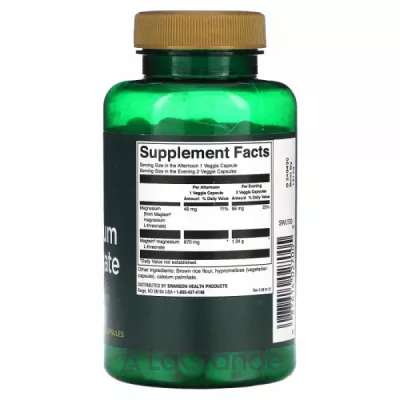 Swanson Magnesium L-Threonate   