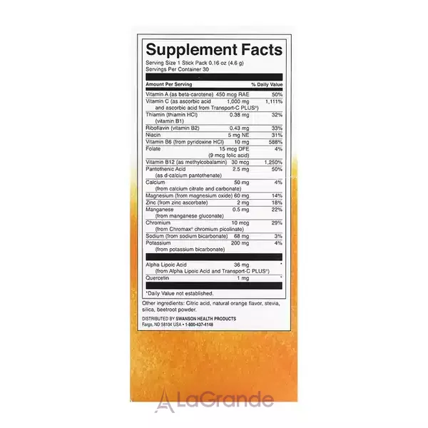 Swanson Energy C with Electrolytes Orange Flavor ����������� ������� 