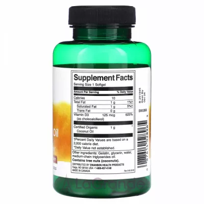 Swanson Vitamin D3 with Coconut Oil 5000 IU ĳ  