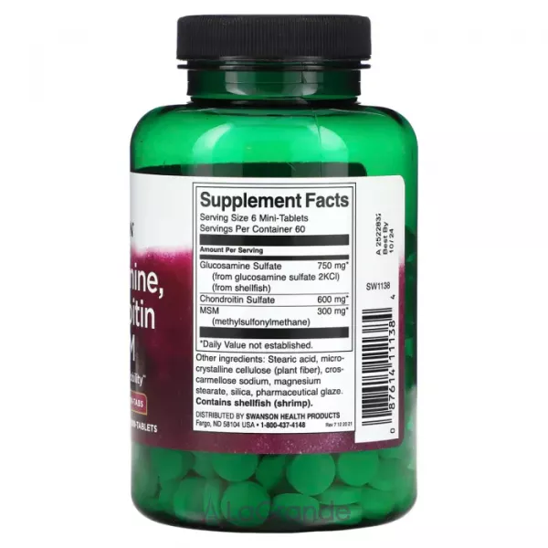 Swanson Glucosamine, Chondroitin & MSM ĳ������ ������� 