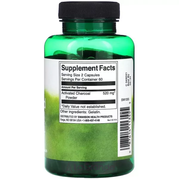 Swanson Activated Charcoal 260 mg ������� ������� 