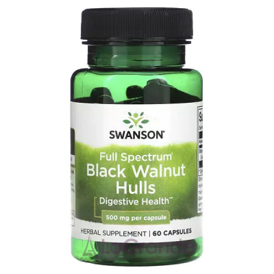 Swanson Black Walnut Hulls 500 mg   