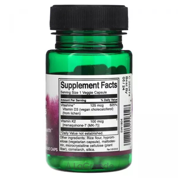 Swanson Extra Strength Vitamins D3 & K2 ĳ������ ������� 