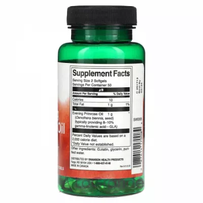 Swanson Evening Primrose Oil 500 mg   