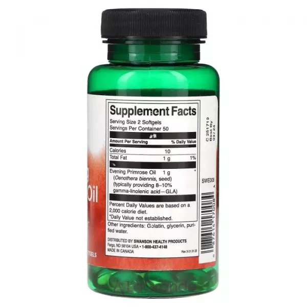 Swanson Evening Primrose Oil 500 mg ������� ������� 
