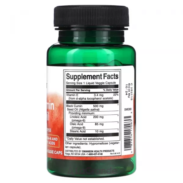 Swanson Black Cumin Seed Oil 500 mg ������� ������� 