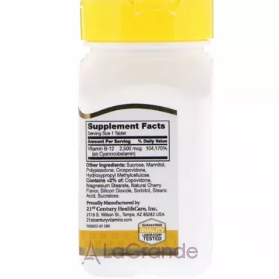 21st Century Vitamin B12 ĳ  