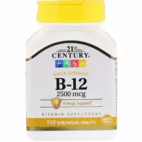 21st Century Vitamin B12 ����������� ������� "������� �12" 2500 ���