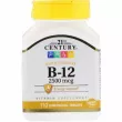 21st Century Vitamin B12 ĳ  