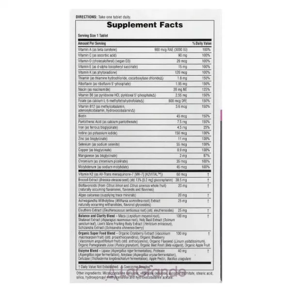 NaturesPlus Her Journey Once Daily Multi �������������� ��� ������ 