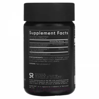 Sports Research Vitamin D3 + K2 ĳ  