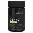 Sports Research Vitamin D3 + K2 60pcs