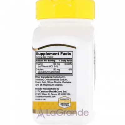 21st Century Vitamin B1 ĳ  