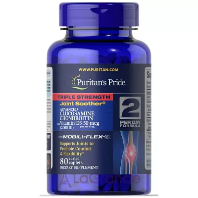 Puritan's Pride Triple Strength Glucosamine, Chondroitin With Vitamin D3 ĳ������ ������� 