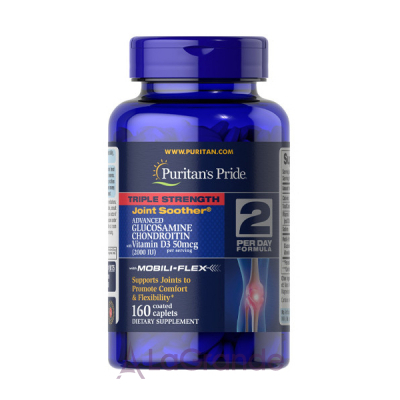 Puritan's Pride Triple Strength Glucosamine, Chondroitin & MSM With Vitamin D3 ĳ  