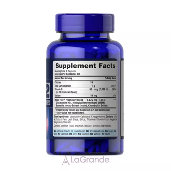 Puritan's Pride Triple Strength Glucosamine, Chondroitin With Vitamin D3 ĳ������ ������� 