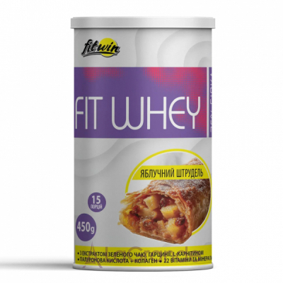 FitWin Fit Whey Apple Strudel   