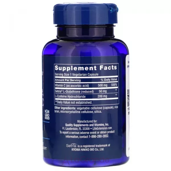 Life Extension Glutathione, Cysteine & C ĳ������ ������� 