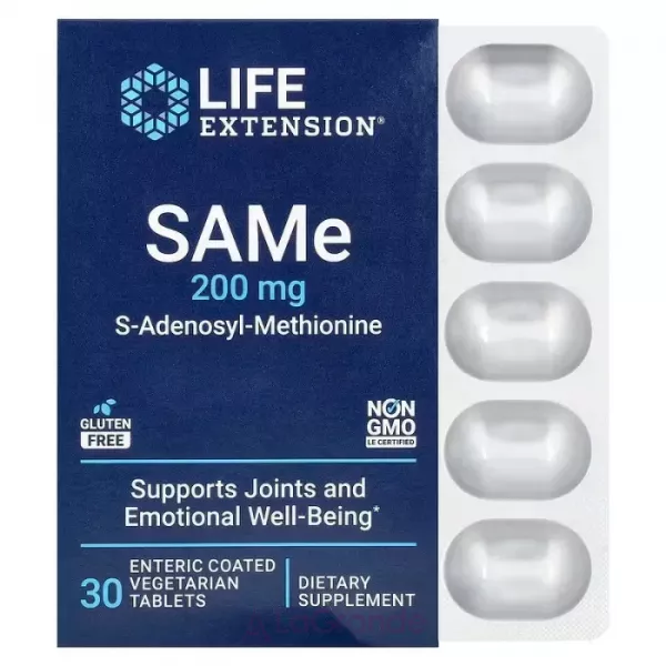 Life Extension SAMe 200 mg ĳ������ ������� 