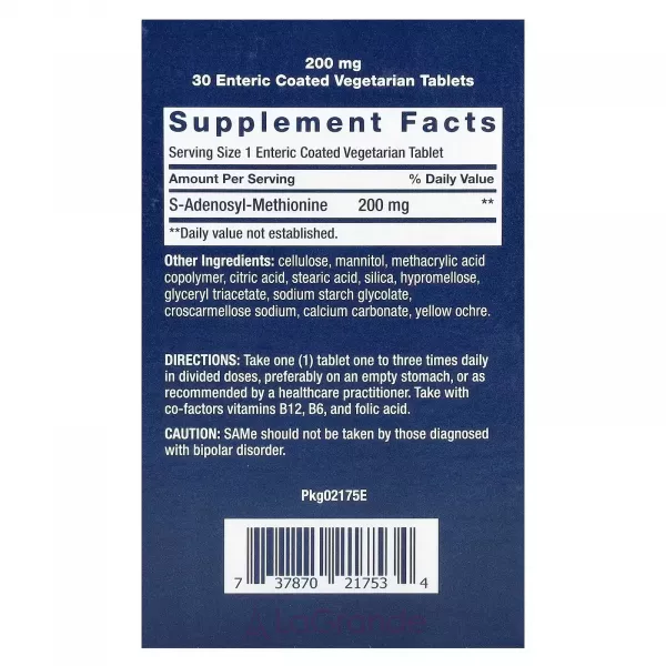 Life Extension SAMe 200 mg ĳ������ ������� 