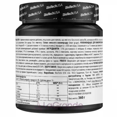 BioTech USA BCAA Zero Blue Grape   BCAA 