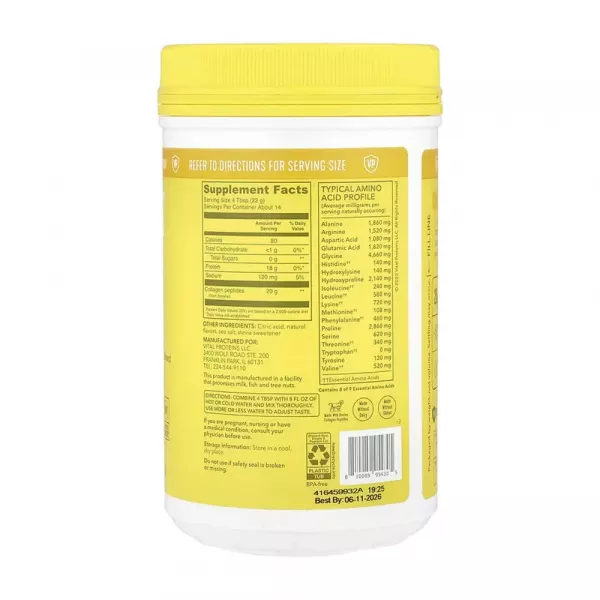 Vital Proteins Collagen Peptides Lemon ĳ������ ������� � ������� 