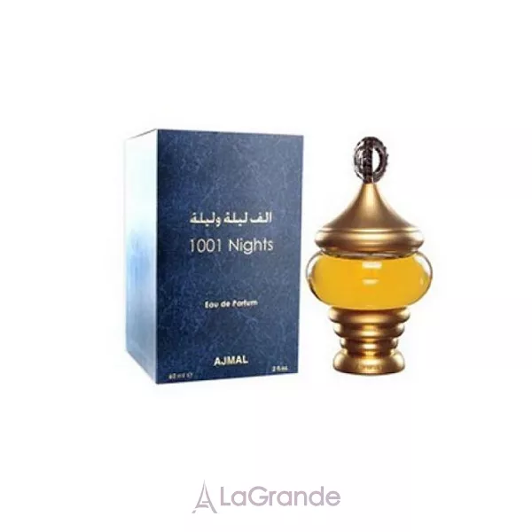 Ajmal Alf Lail o Lail (1001 Nights) ����������� ���� (������)