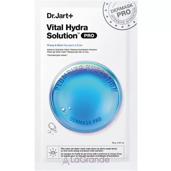 Dr. Jart+ Dermask Vital Hydra Solution Pro ���������� ������������� �����