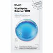 Dr. Jart+ Dermask Vital Hydra Solution Pro 26g