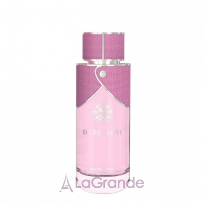 Emper Secret Love   ()