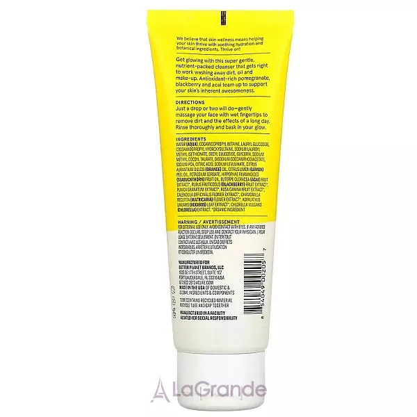 Acure Brightening Cleansing Gel ������������� ���� ��� ��������