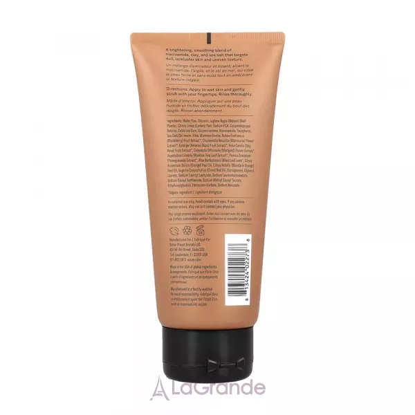 Acure Brightening Body Scrub ������������� ����� ��� ���
