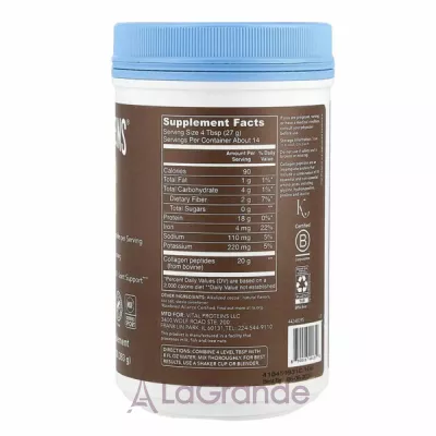 Vital Proteins Collagen Peptides Chocolate ĳ    