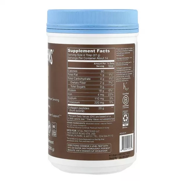 Vital Proteins Collagen Peptides Chocolate ����������� ������� � ������� 