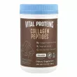 Vital Proteins Collagen Peptides Chocolate ĳ    