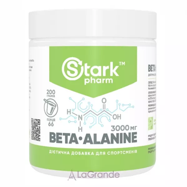 Stark Pharm Beta-Alanine 3000 mg ĳ������ ������� 