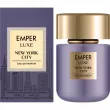 Emper Luxe New York City  
