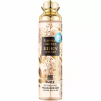 Emper Flower'S Secret Eden Night ������������ ����� ��� ���