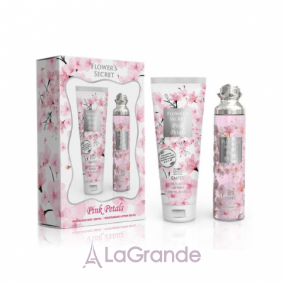 Emper Flower'S Secret Pink Petals  (    250  +    250 )