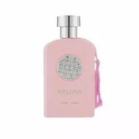 Emper Selina ����������� ���� (������)