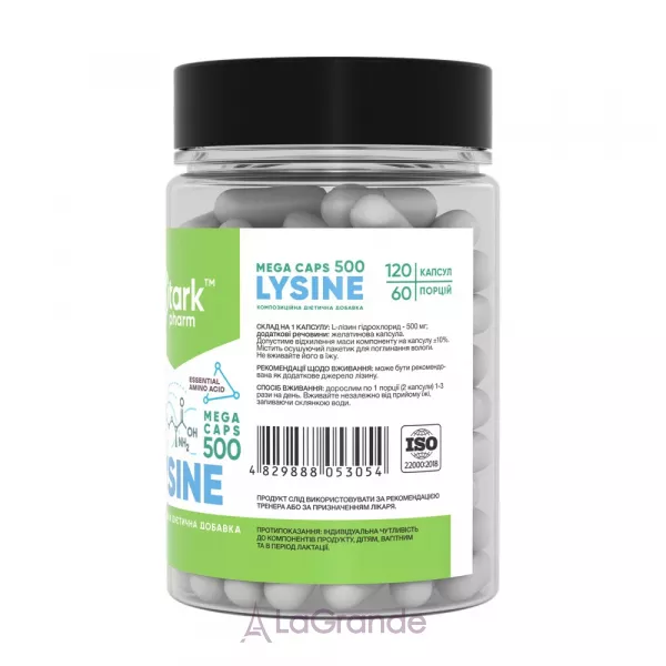 Stark Pharm Lysine Mega Caps 500 mg ĳ������ ������� 