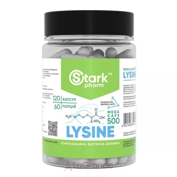 Stark Pharm Lysine Mega Caps 500 mg ĳ������ ������� 