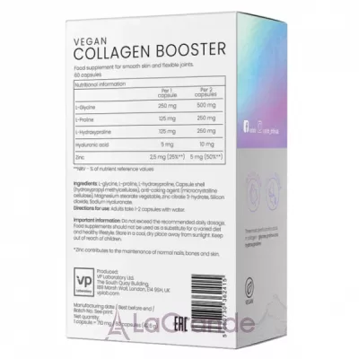 VPLab Vegan Collagen Booster  