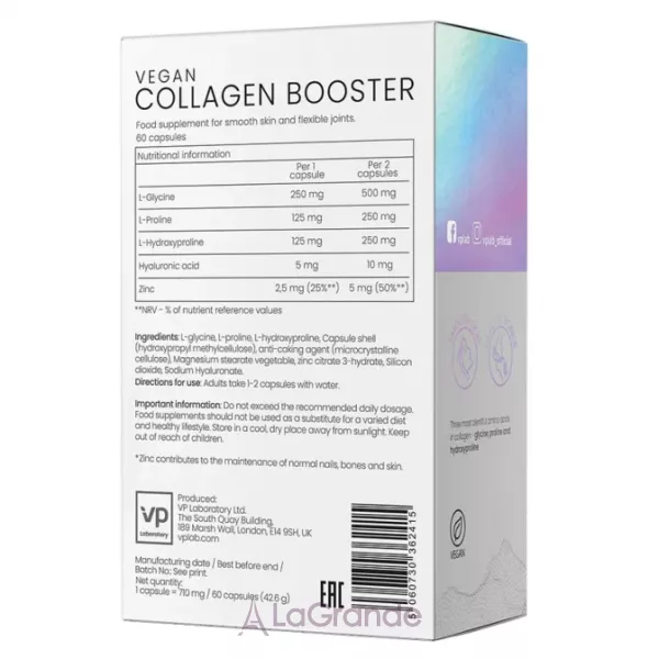 VPLab Vegan Collagen Booster ����������� ������