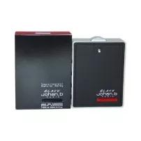 Johan B Black ��������� ����