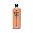 Serge Lutens Fleurs d'Oranger Zellige Limited Edition  