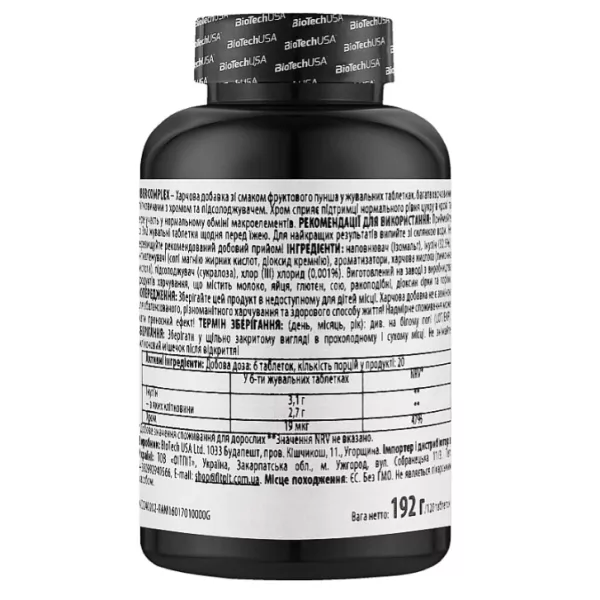 BioTech USA  Fiber Complex ����������������� ����������� �������� ��� �������� ����